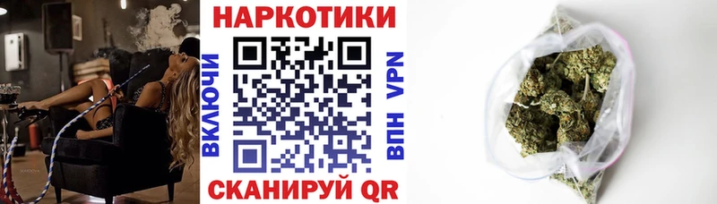Где купить Нижняя Салда Гашиш  МЕТАМФЕТАМИН  Меф  COCAIN  Alpha-PVP 