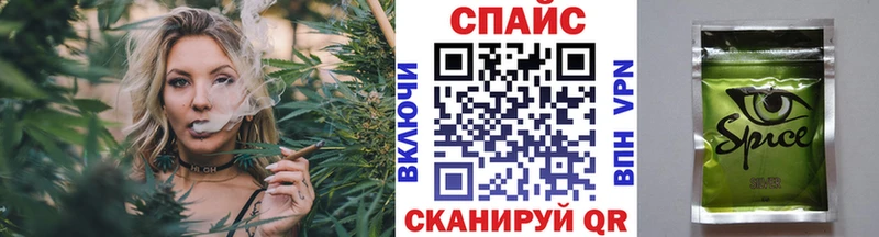 БУТИРАТ бутик  Нижняя Салда 