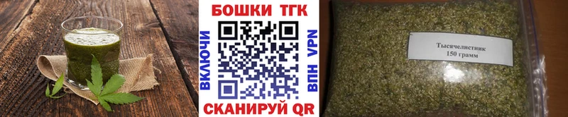 Canna-Cookies марихуана  Нижняя Салда 