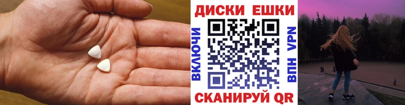 ЭКСТАЗИ DUBAI  ОМГ ОМГ онион  Нижняя Салда 