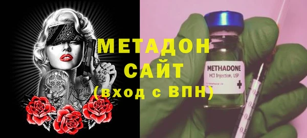 2c-b Балахна