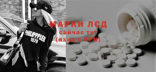 каннабис Балабаново