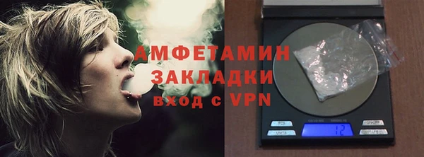 каннабис Балабаново