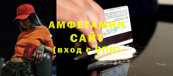 2c-b Балахна