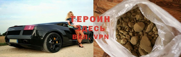 2c-b Балахна