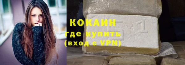 2c-b Балахна