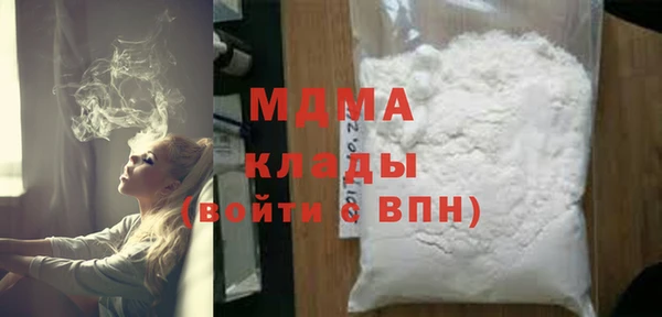 каннабис Балабаново