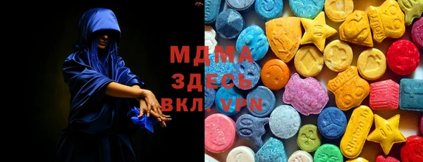 2c-b Балахна