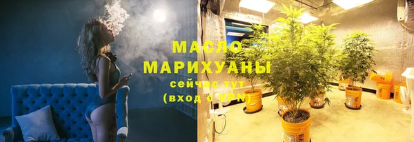 каннабис Балабаново